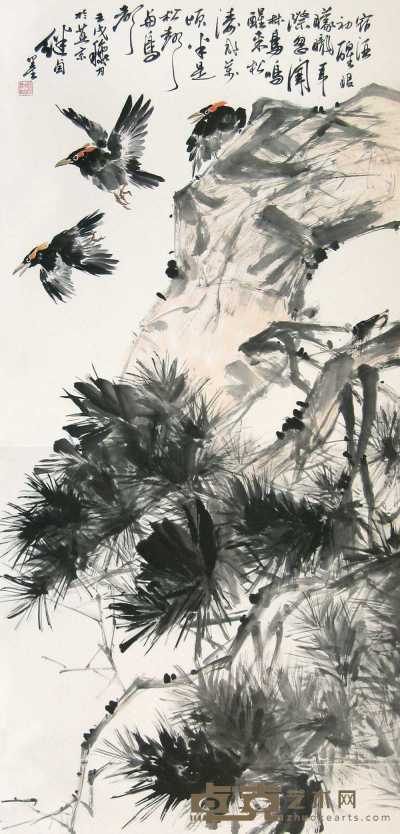 刘继卣 壬戌（1982年）作 花鸟 立轴 137×65cm